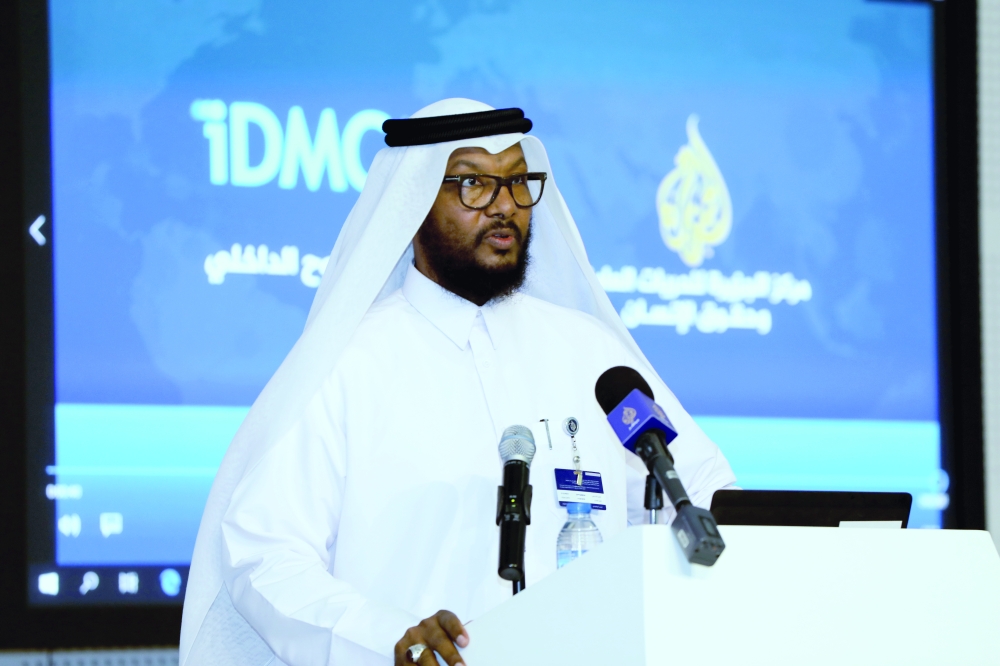 الشرق