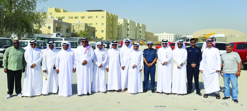 الشرق