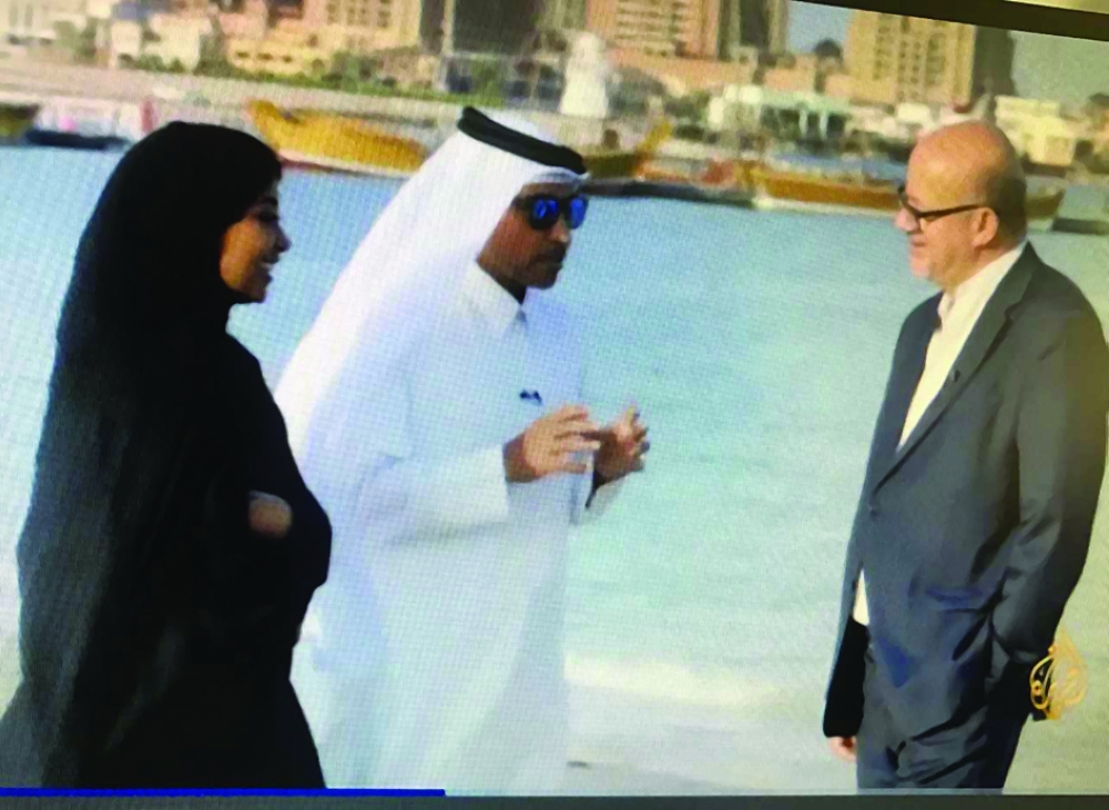alsharq