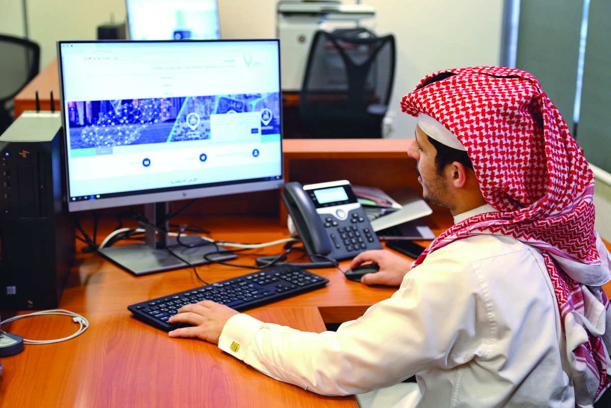 الشرق