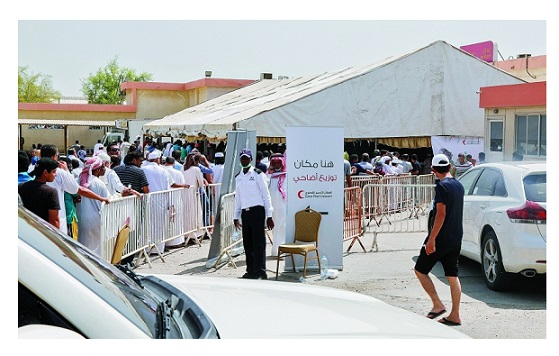الشرق