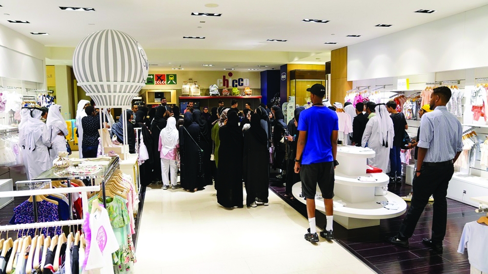 alsharq