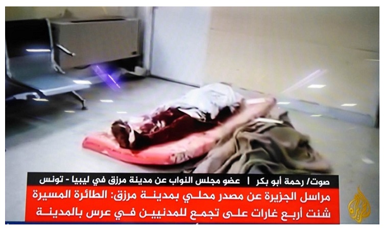 الشرق