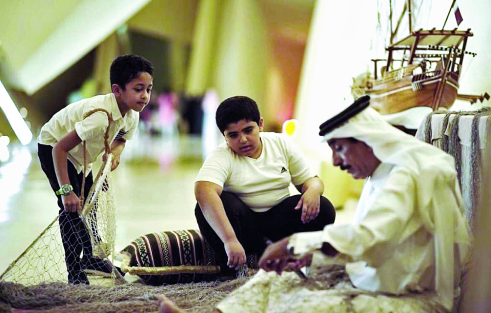 alsharq