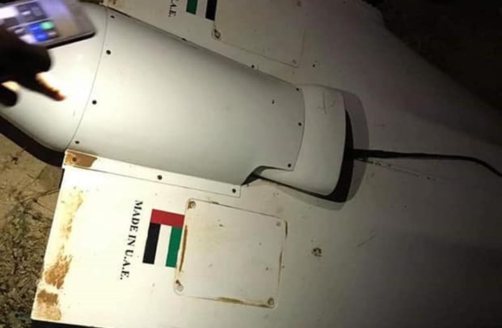 الشرق