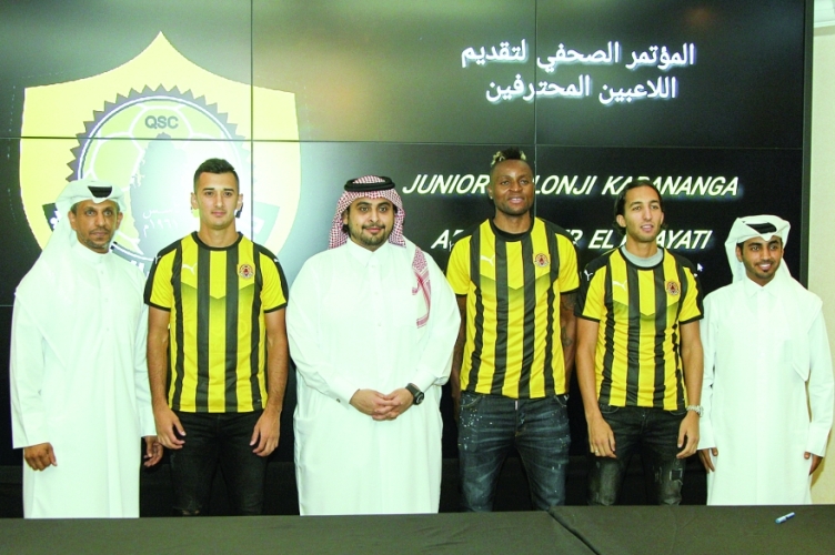 alsharq