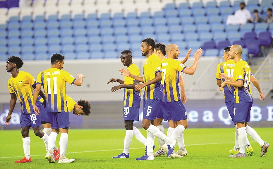 الشرق