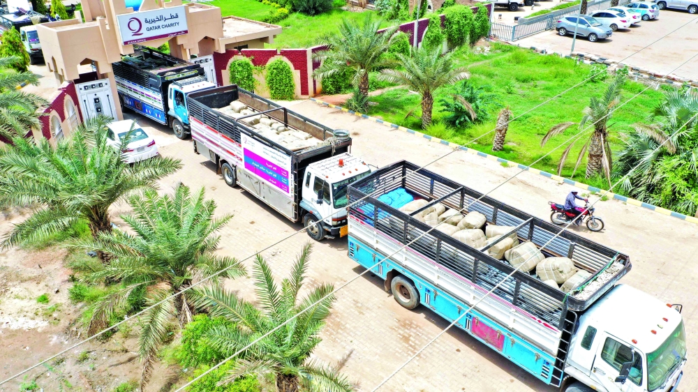الشرق