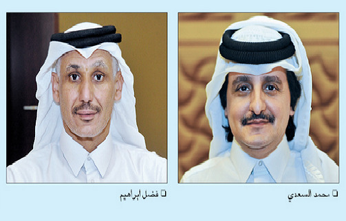 alsharq