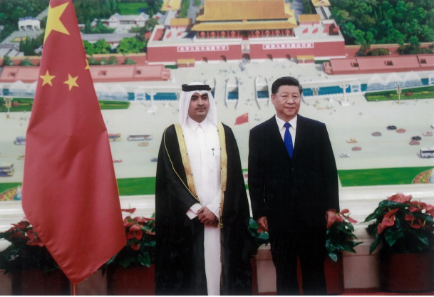 الشرق