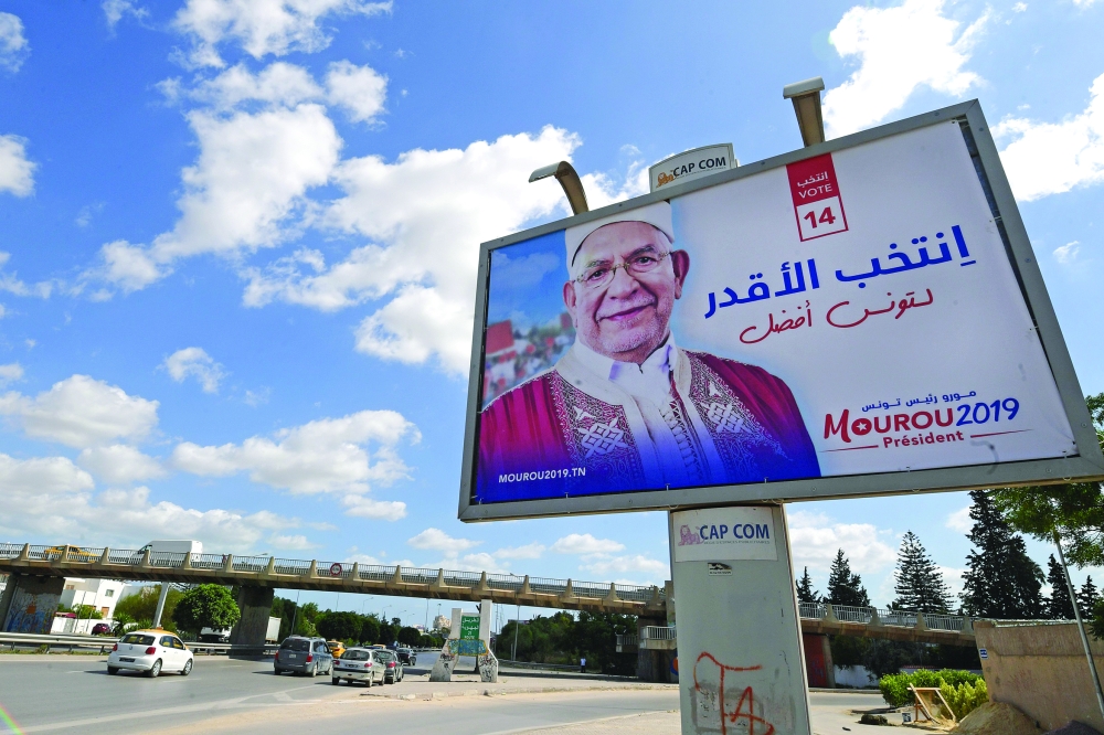 حزب النهضة يسعى إلى الرئاسة