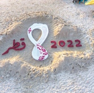 الشرق