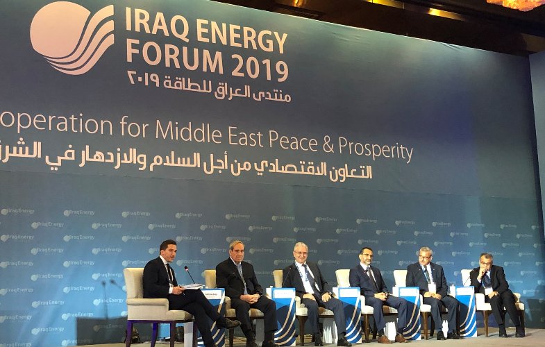 منتدى العراق للطاقة 2019 - مواقع التواصل
