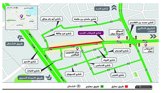 الشرق
