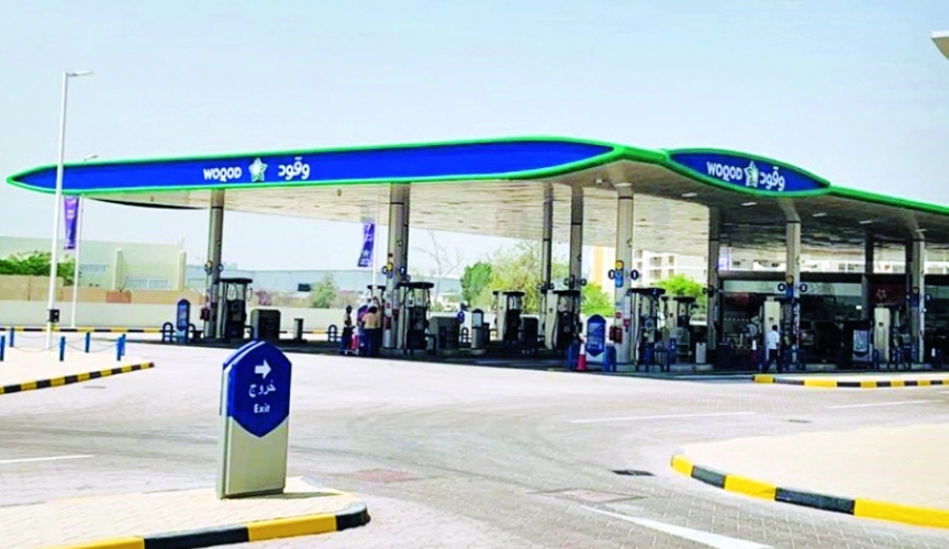 محطة رأس أبوعبود 