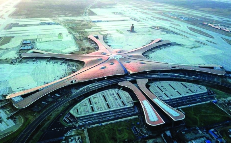  مطار بكين داشينغ الدولي