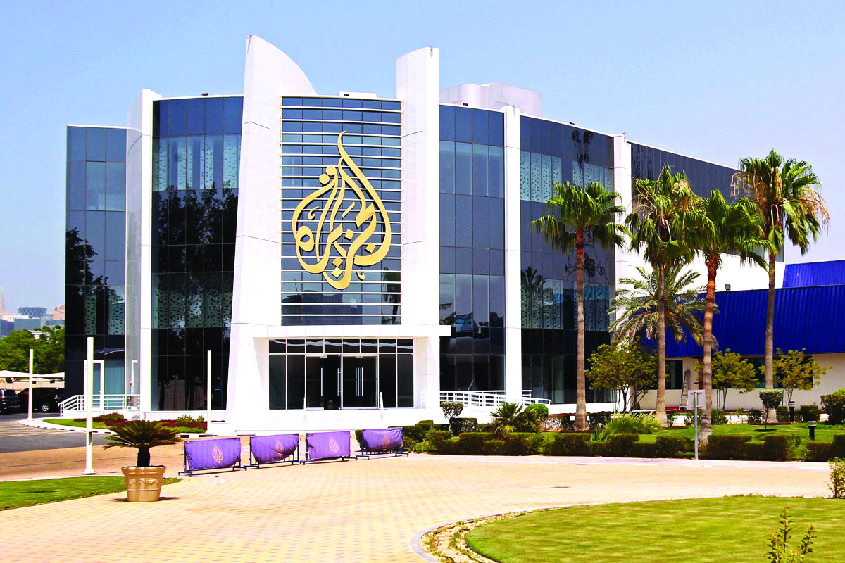 الشرق