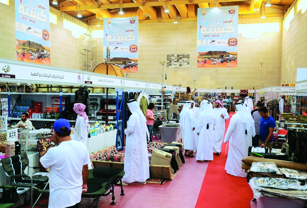 alsharq