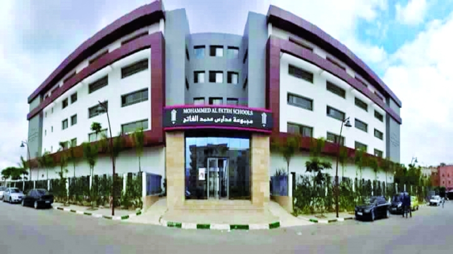 alsharq