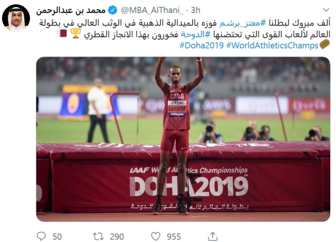                                         تغريدة وزير الخارجية                                    