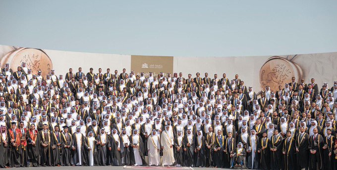                                        صورة جماعية                                    