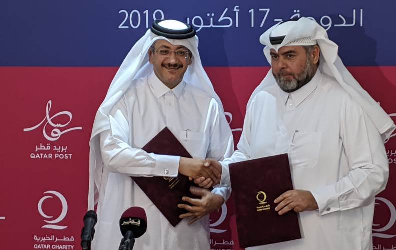تبادل وثائق الاتفاقية