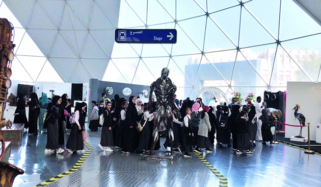 alsharq