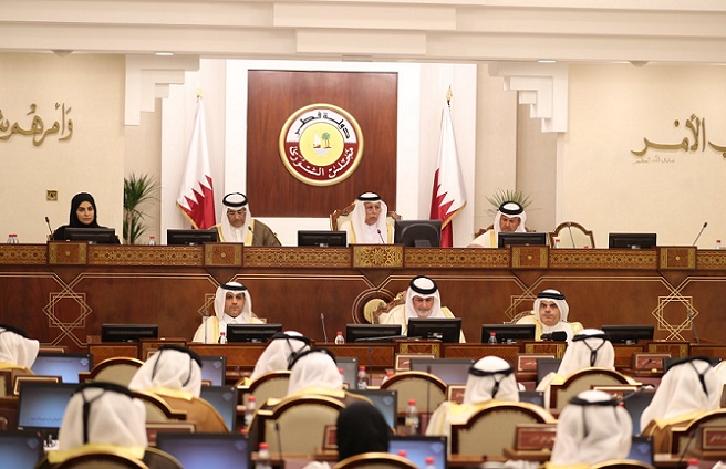 الشرق