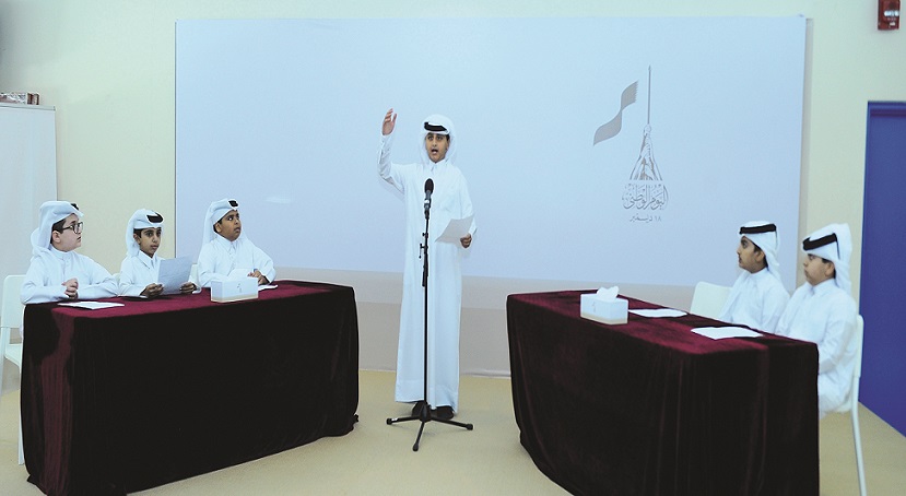 الشرق