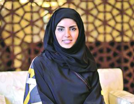 الشرق