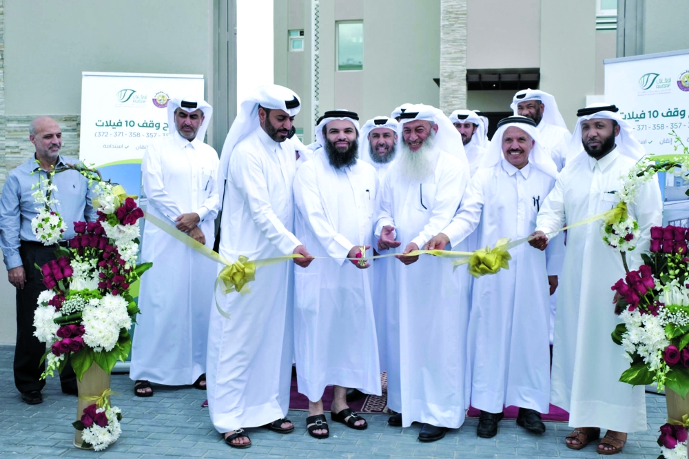 alsharq