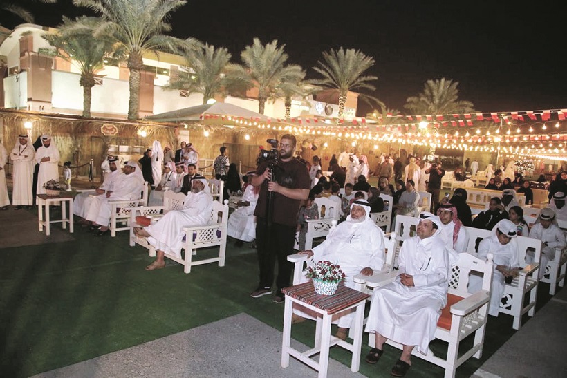 الشرق