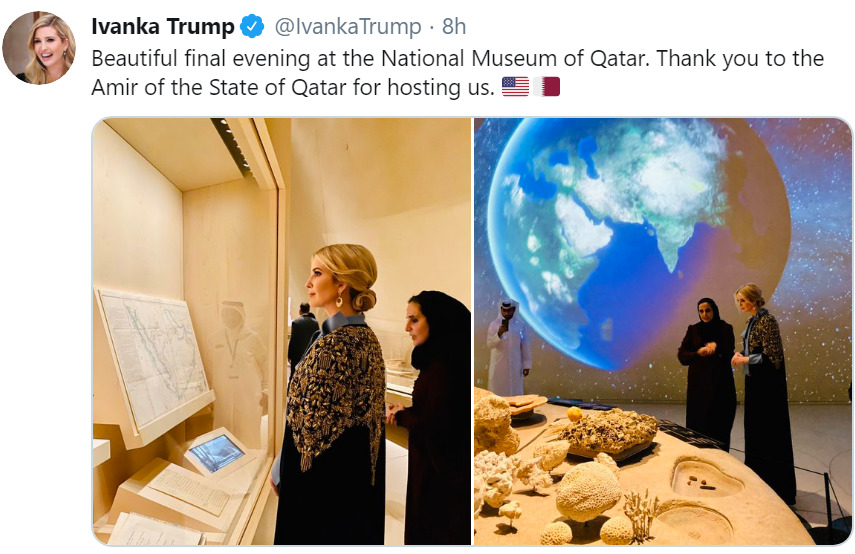 الشرق