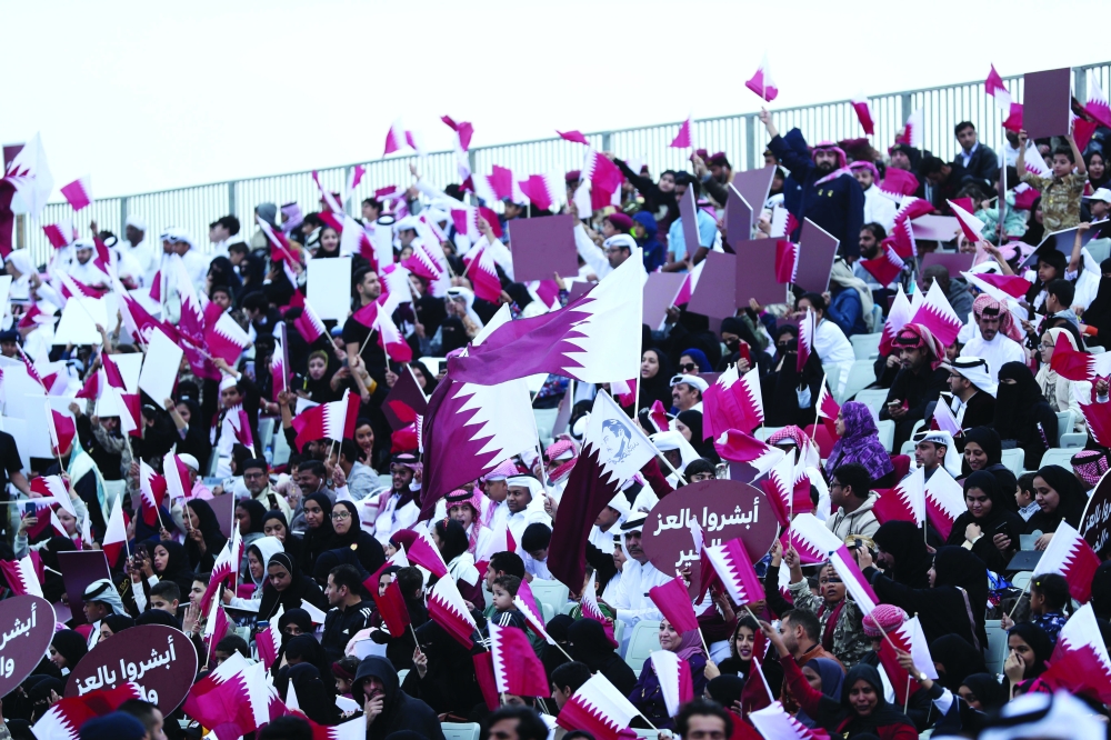 جمهور المسير الوطني
