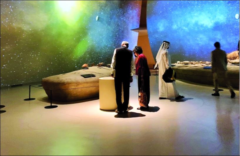 الشرق