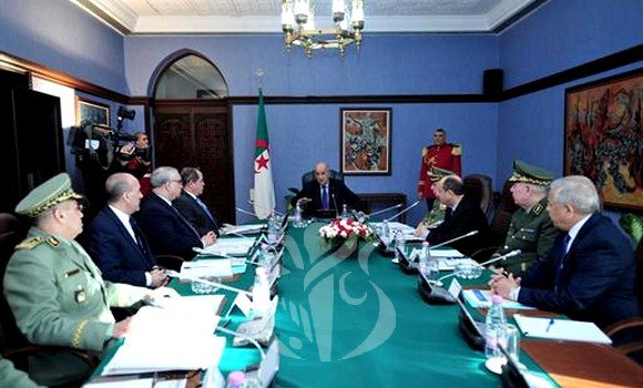 الاجتماع