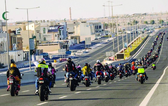 الشرق