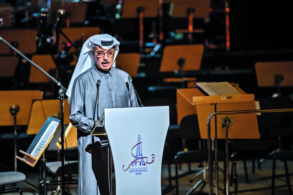 د.حمد بن عبدالعزيز الكواري