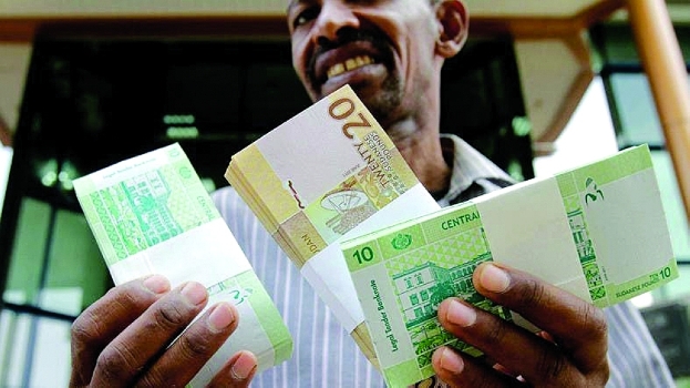 هبوط كبير سجله الجنيه السوداني أمام العملات الأجنبية
