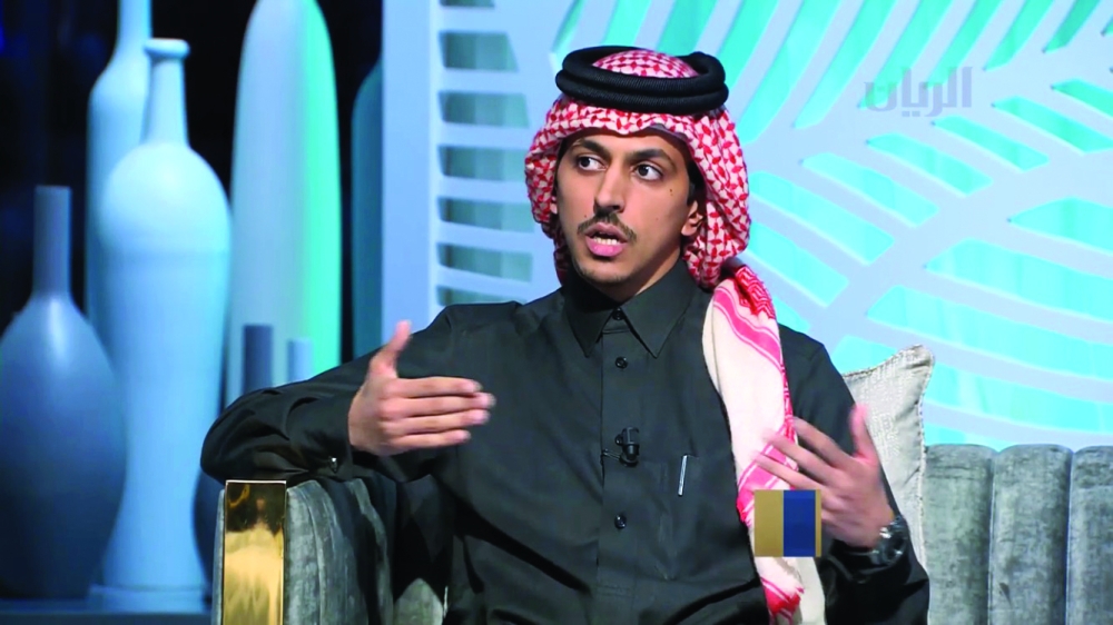 الشرق