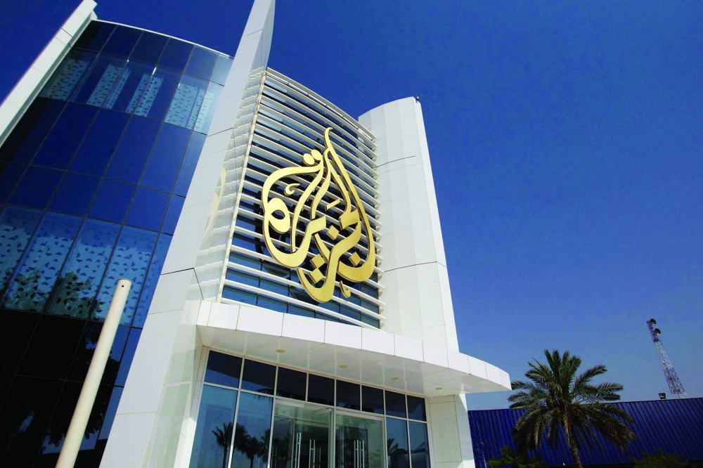 الشرق