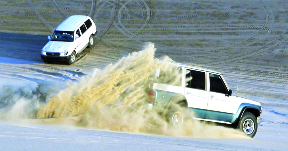 alsharq