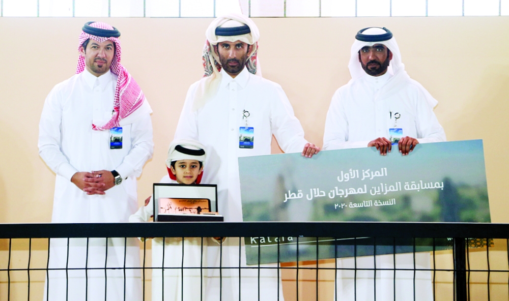 alsharq