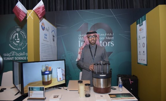 الشرق