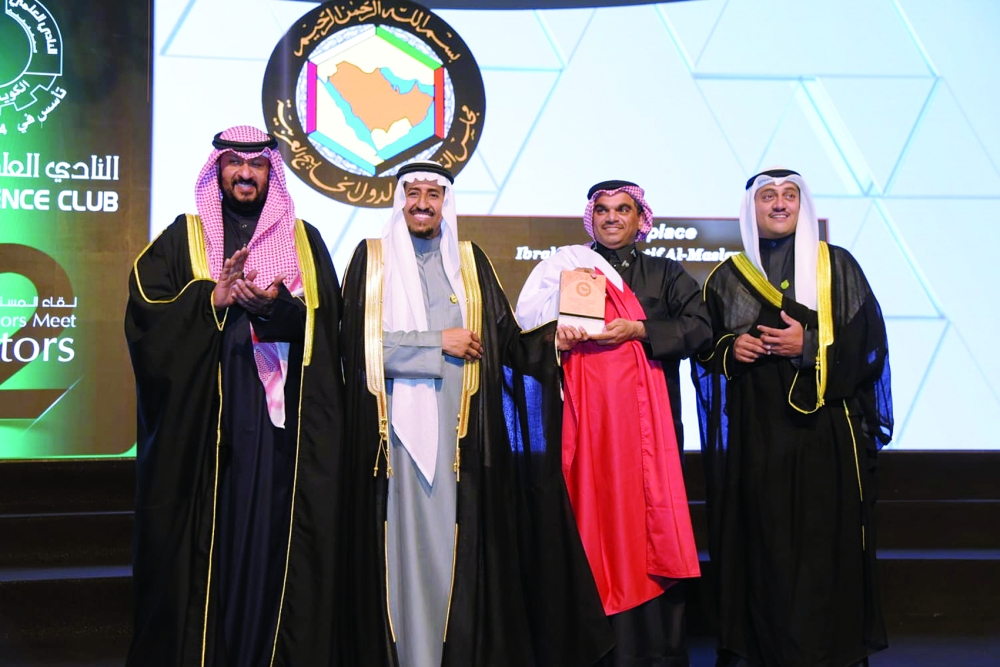 alsharq