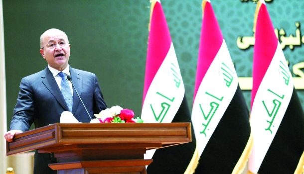 الرئيس العراقي برهم صالح -صورة أرشيفية-