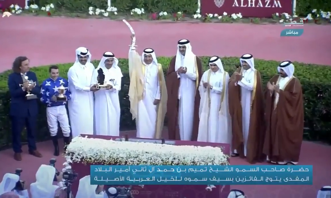 alsharq