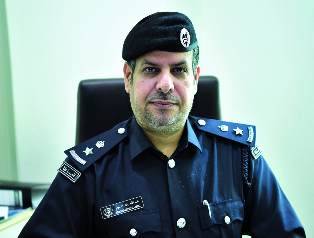 alsharq