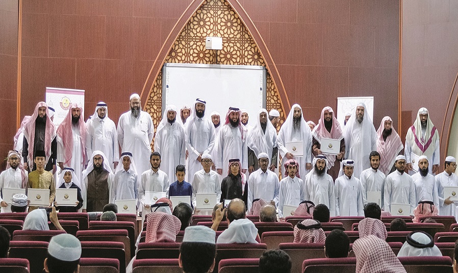 الشرق