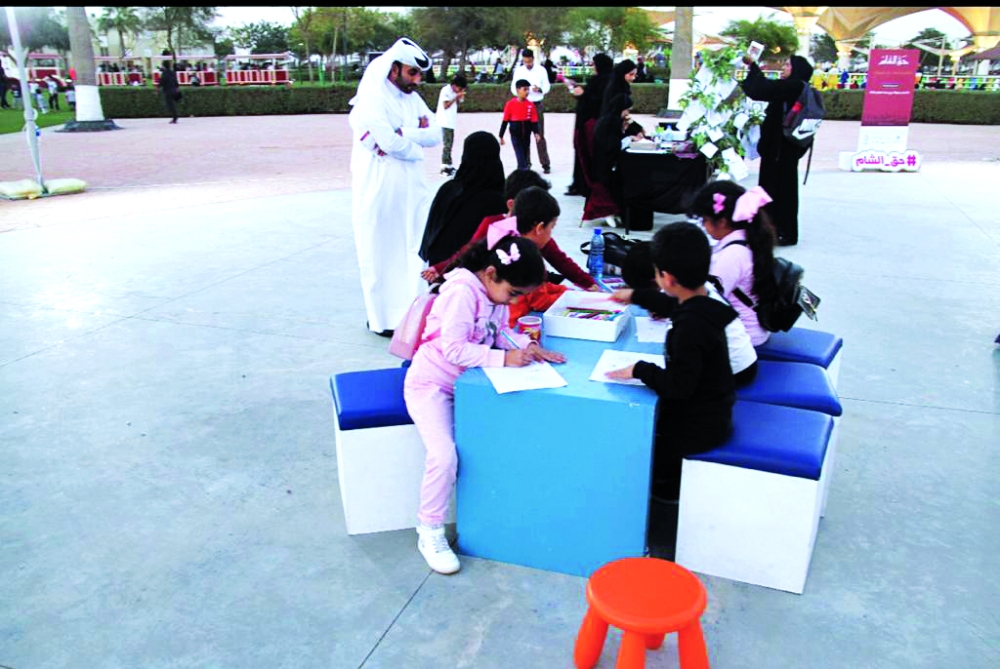 alsharq